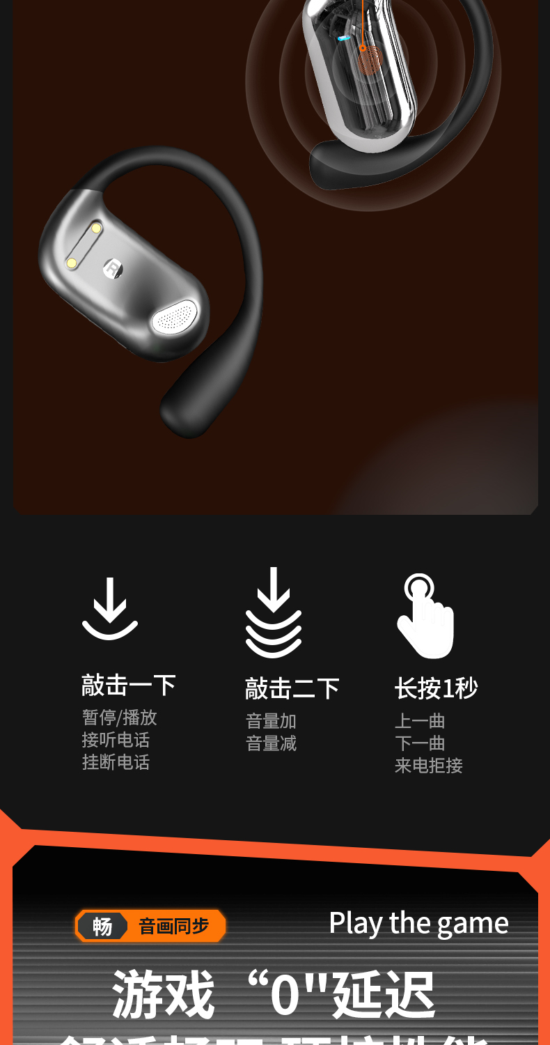 20250523060409106.jpg