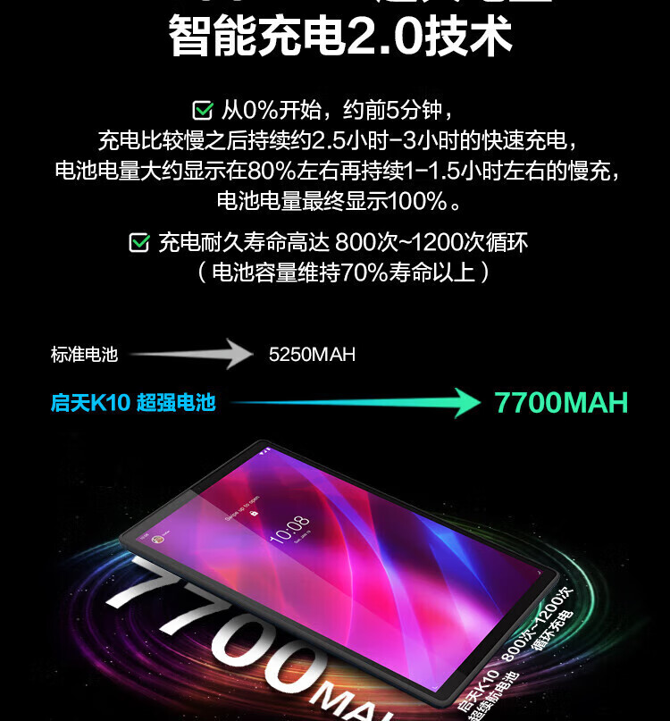 20250902113538339.jpg