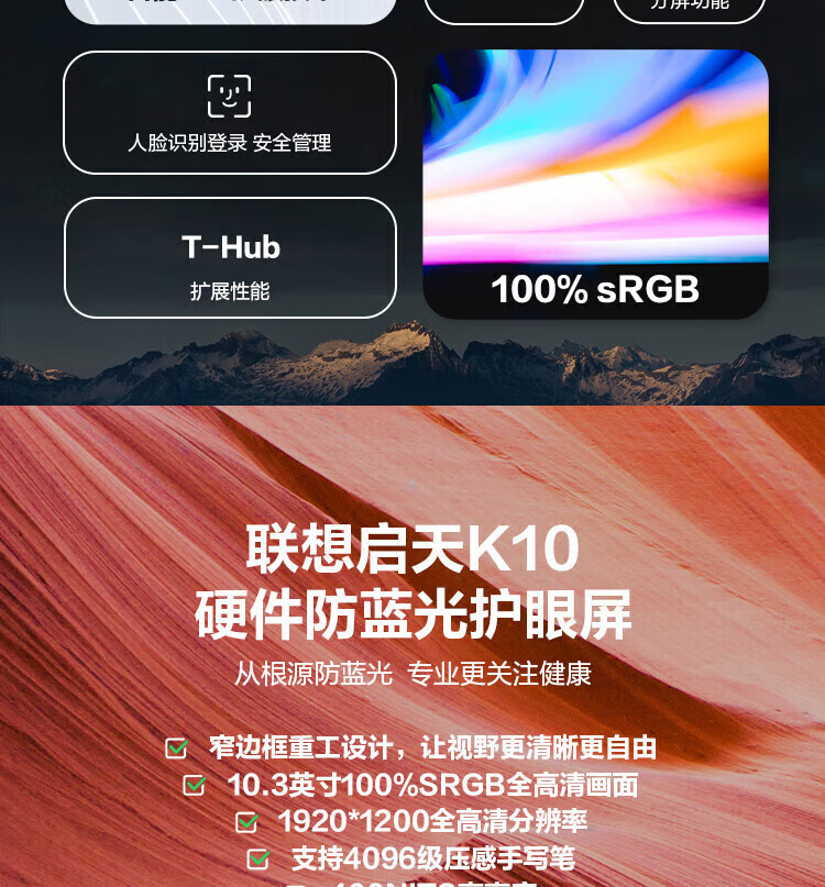 20250902113538990.jpg