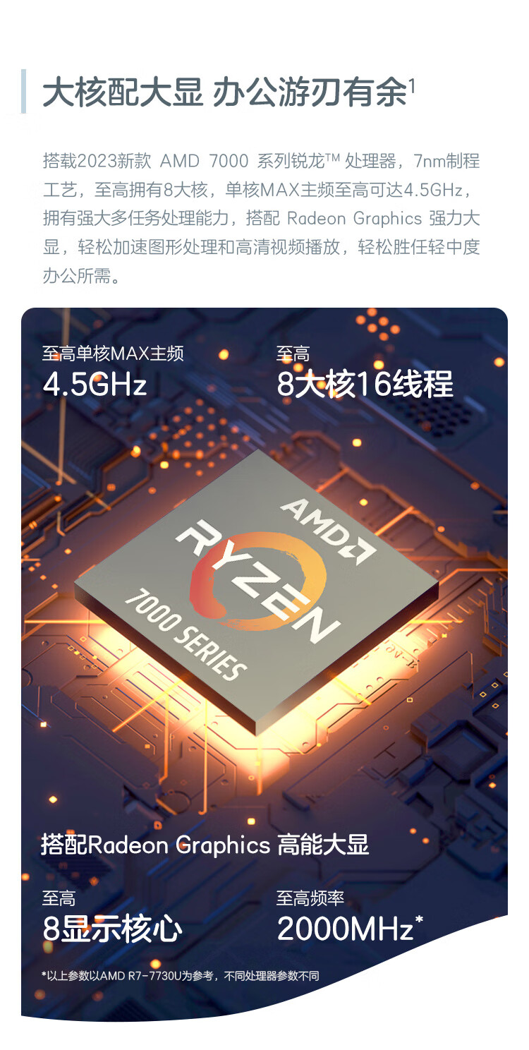 20251126105423365.jpg